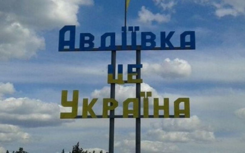 В Авдеевке стартует обсуждение Генерального плана  города с планом зонирования