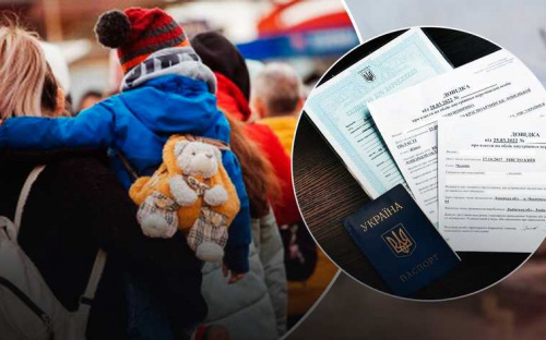 В Україні знову перевірятимуть місце фактичного проживання ВПО