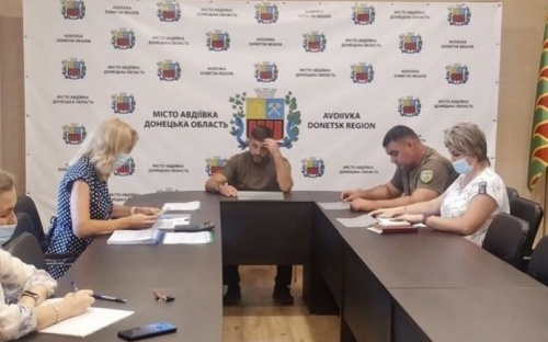 В Авдіївці відбулась нарада щодо проєкту прогнозу бюджету на 2022-2024 роки