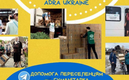 Фонд ADRA допомогає переселенцям