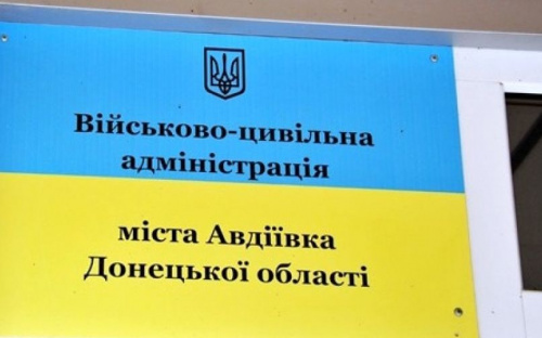 ОФІЦІЙНО: графік особистого прийому громадян та проведення телефонної «Гарячої лінії» керівництвом ВЦА