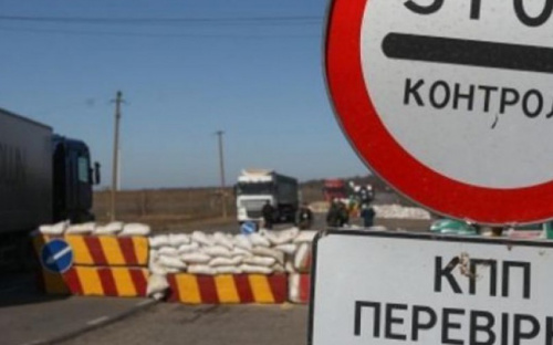 Перекрытие дорог в районе линии разграничения на Донбассе не касается гражданского автотранспорта – Аваков
