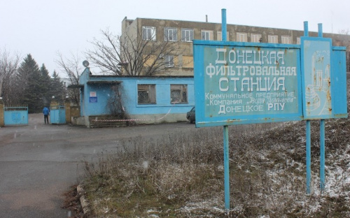 Персонал и оборудование ДФС  в результате вчерашних боевых действий не пострадали