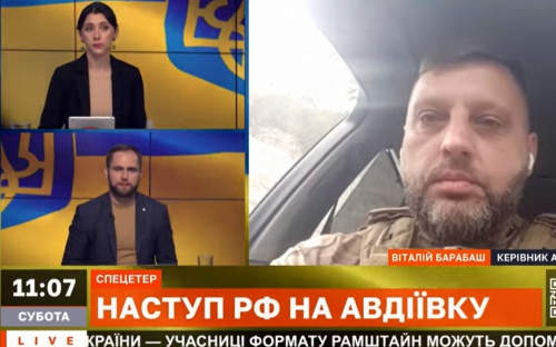 Віталій Барабаш про ситуацію на фронті біля Авдіївки, евакуацію місцевих у безпечні регіони та тих, хто залишився у місті