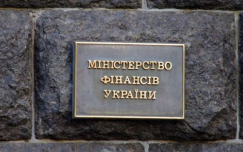 Мінфін готує зміни щодо продажу нерухомості