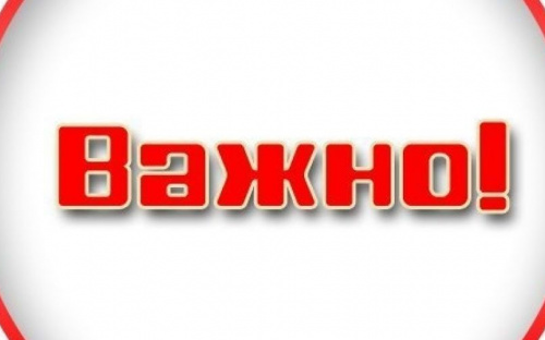 ​В городе Авдеевка на сегодня случаев инфицированных и заболевших на коронавирус не зарегистрировано.