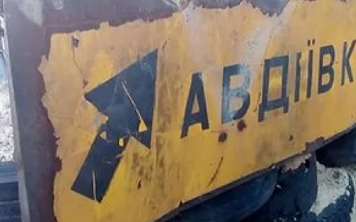 Под Авдеевкой погибли трое военнослужащих Вооруженных Сил Украины