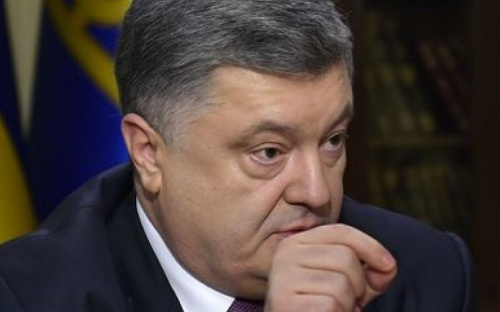 Политическую ответственность за блокаду Донбасса несет «Самопоміч», - Порошенко