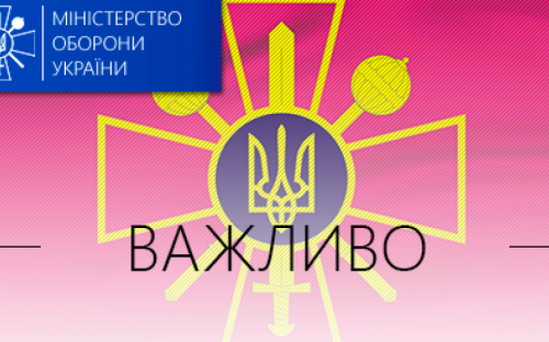 Пресс-центр в Авдеевке приглашает журналистов к сотрудничеству