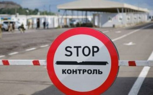 В этом году на КПВВ Донетчины откроется первый сервисный центр