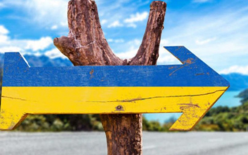 В Украине появится туристический реестр за 4 млн грн