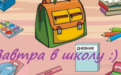 Школы Авдеевки готовы к полноценному образовательному процессу 