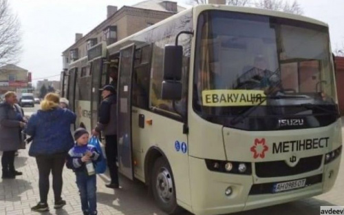 Евакуація з Авдіївки: змінено час відправлення автобусів