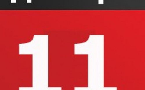 День в календаре - 11 декабря: погода, приметы, праздники