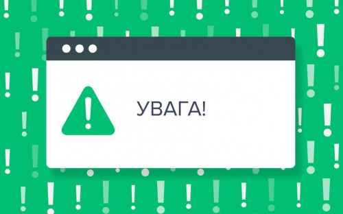 МВС призупиняє видачу водійських посвідчень та реєстрацію авто