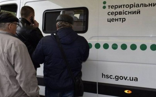 В Авдеевку приедет сервисный центр МВД
