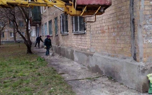 КП 