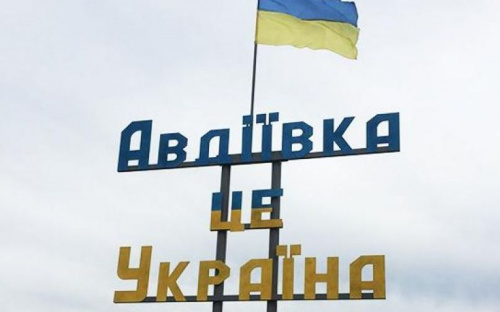 С Днем освобождения Авдеевки горожан поздравил руководитель ВГА Виталий Барабаш