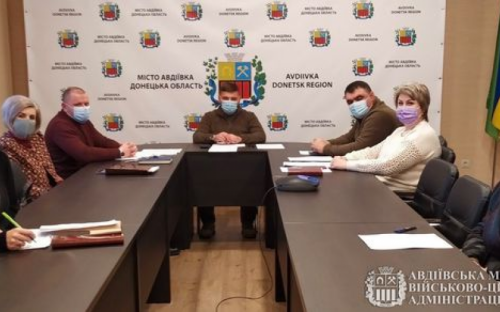 Авдіївська влада взяла участь в засіданні колегії Покровської РДА