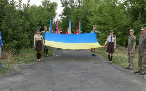 В Авдеевке отметили День Государственного Флага Украины