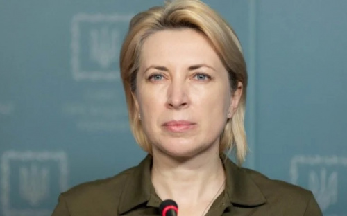 Верещук очолила штаб з евакуації із Донецької області