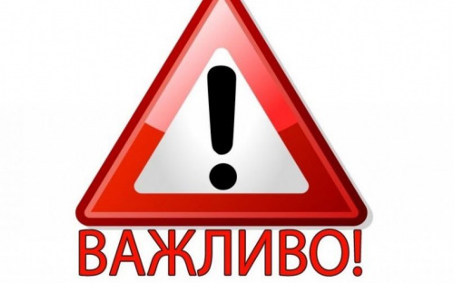Авдіївці можуть цілодобово скористатися послугами диспетчерської служби КП «СЄЗ»