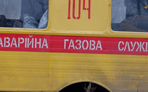 ВАЖНО!  Горгаз просит жителей Авдеевки обеспечить свободный доступ в подъезды