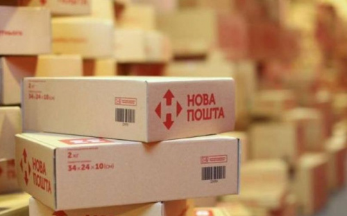 Нова пошта відновлює доставку з AliExpress