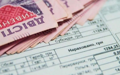 Кто из авдеевцев получит по 1 тыс. грн субсидий из-за отмены льготы на электроэнергию