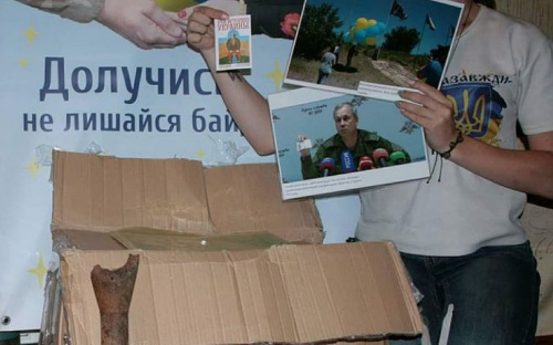 Жители Авдеевки наполняют музей Полтавщины экспонатами с донбасского фронта (ФОТО)