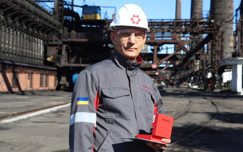 Співробітник Авдіївського коксохіму отримав найвищу нагороду Групи Метінвест