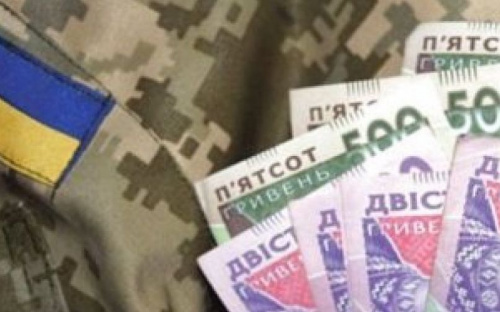 «Ковідну тисячу» можна витратити на допомогу українській армії: як це зробити