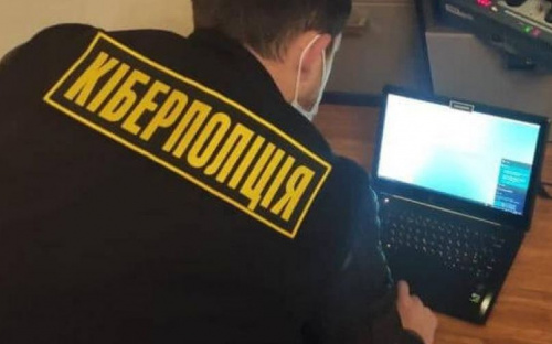 Зловмисники підроблюють ресурси МВС України: як авдіївцям на стати жертвою обману