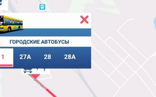 В ногу со временем: в Авдеевке движение городских автобусов теперь можно отслеживать онлайн