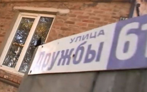 Грохот снарядов и важная помощь: как выживают в Авдеевке (ВИДЕО)