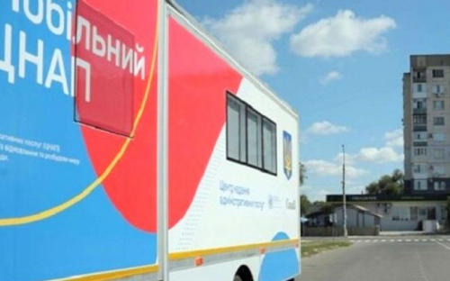 Новый мобильный ЦПАУ протестовали в Донецкой области