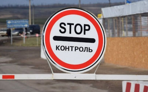 Нужно ли сдавать тест на COVID-19 и устанавливать приложения: ответы на актуальные вопросы для пересекающих КПВВ Донбасса