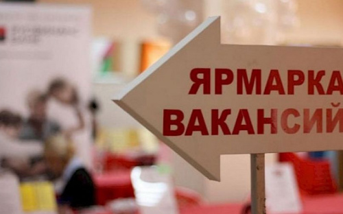 В Авдеевке пройдет 