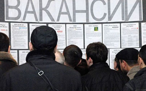 За месяц 24 тысячи украинцев стали безработными