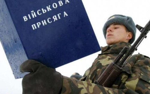 В Украине могут отменить призыв в армию