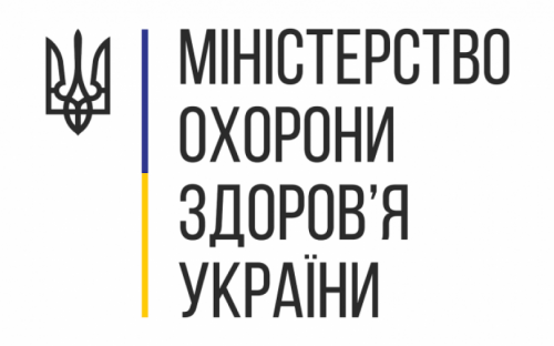 В Україні вводять бустерну дозу вакцини проти COVID-19 для всіх вакцинованих