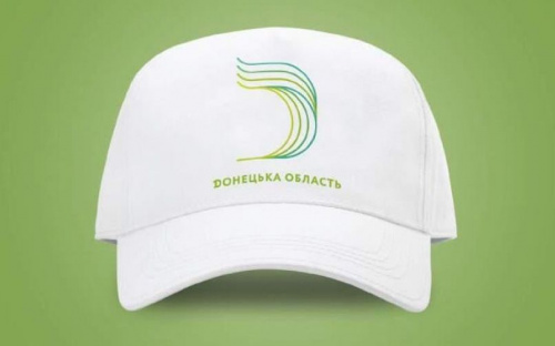 Донецкая область получила официальный логотип
