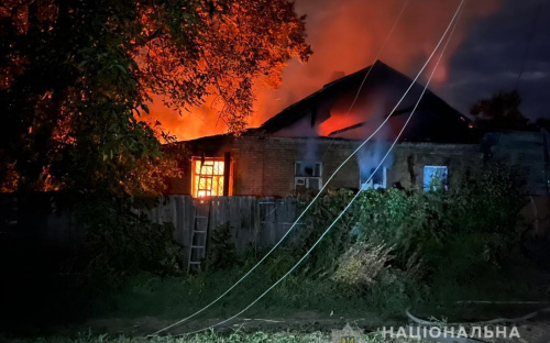 Оперативне зведення поліції Донеччини на 12 вересня