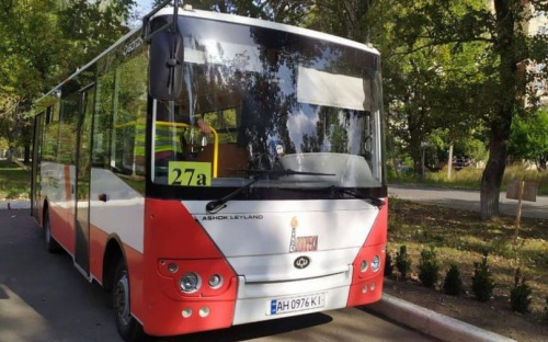 В Авдіївці визначили переможця конкурсу з перевезення пасажирів на міському автобусному маршруті
