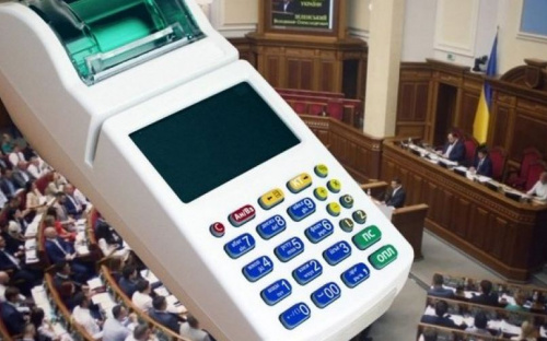 Верховная Рада намерена отложить введение кассовых аппаратов для ФОП