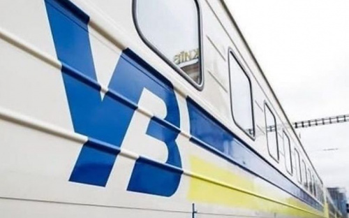 На 9 квітня заплановані потяги для евакуації