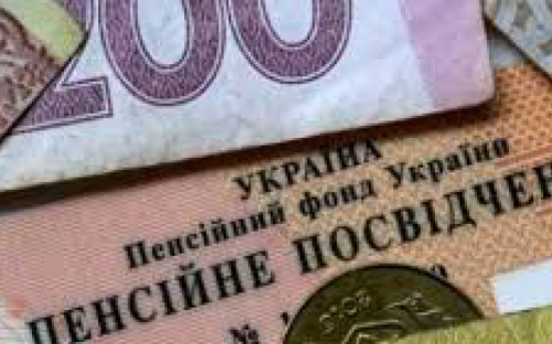 Українські біженці можуть залишитись без пенсій: ПФУ назвав причину