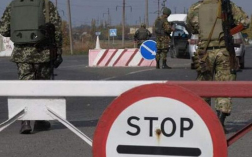 Як без проблем перетнути блокпост: поради від ЗСУ та Нацполіції