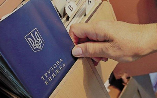 Що робить, якщо необхідно підтвердити періоди роботи на підприємствах тимчасово окупованої території