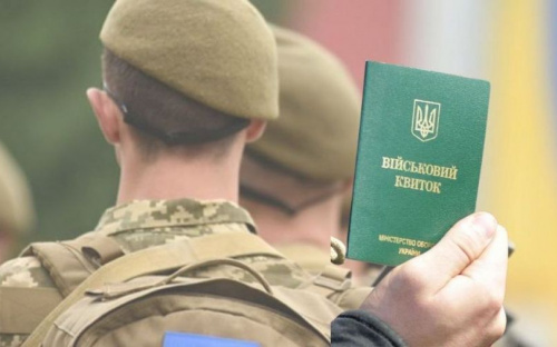 В Україні можуть надати відстрочку від призову особам, чиї родичі загинули у війні